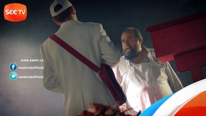 Choti Si Qayamat - Episode 16 - Promo - SEE TV