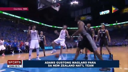 SPORTS BALITA: Adams, gustong maglaro para sa New Zealand National Team