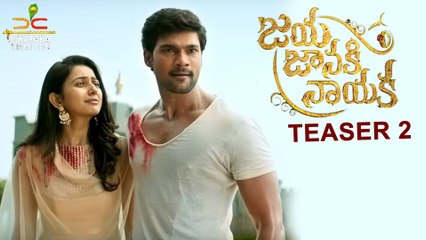 Jaya Janaki Nayaka Teaser 2