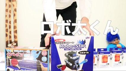 【寝起きドッキリ】トミー卓球マシンで起こしたら何秒でスマッシュ決めんの？