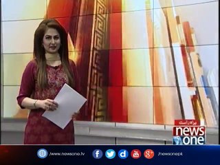 NewsONE Headlines 5PM| 21-July-2017