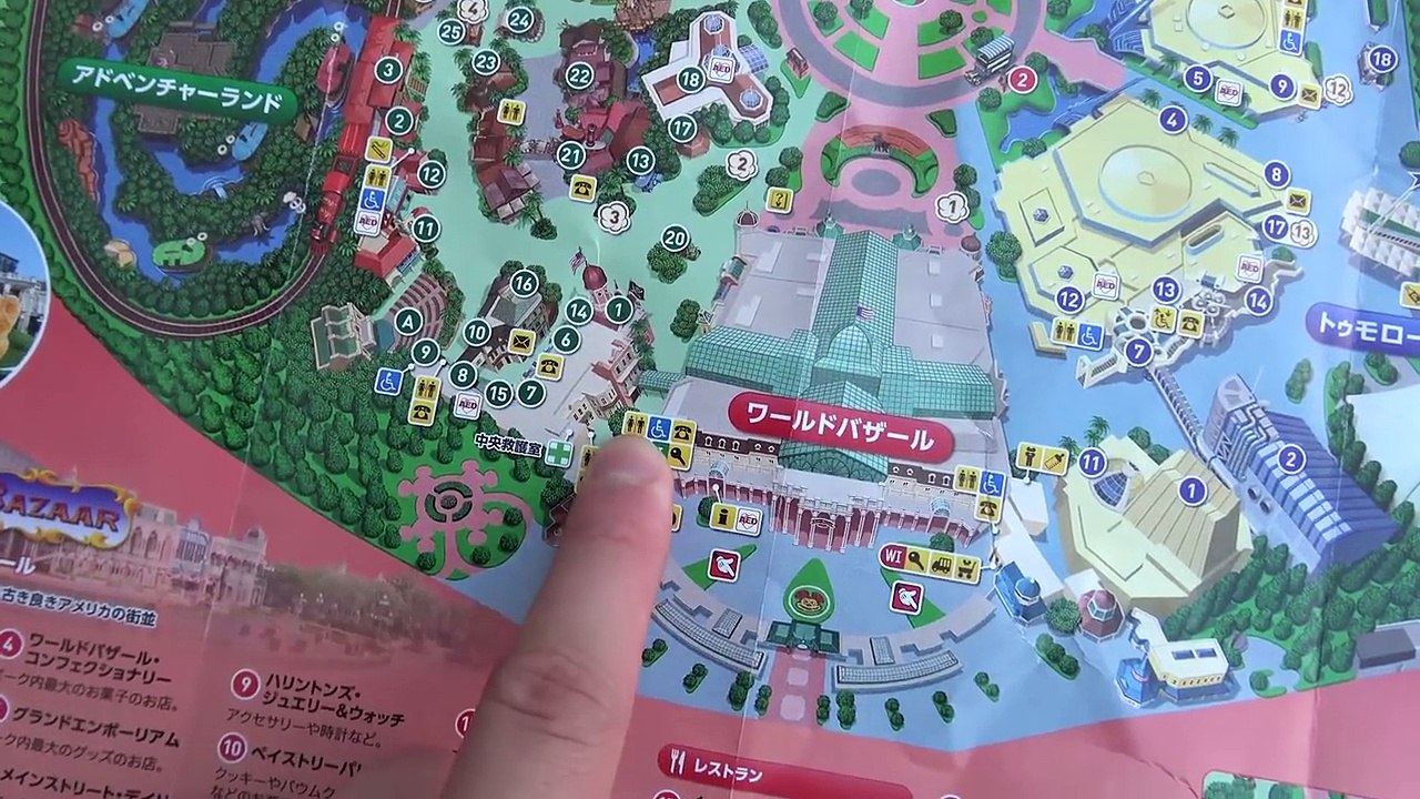 ディズニーで日が暮れるまでトミーに見つからなかったら賞金ゲット