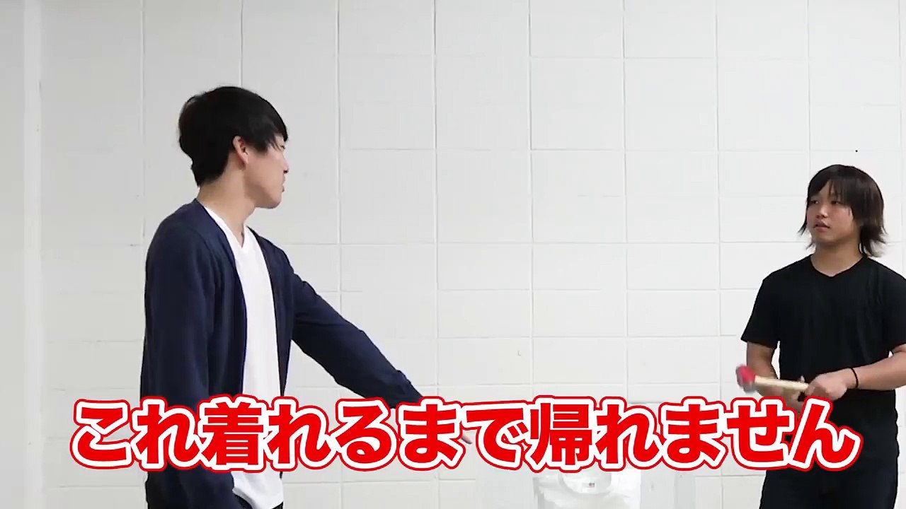 氷の中に封印された謎の服着るまで帰れません！！！