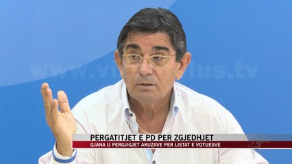 Gjana u përgjigjet akuzave për listat e votuesve - News, Lajme - Vizion Plus