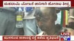 Kalasa Banduri Protests In Gadag With Protesters Shaving Their Heads