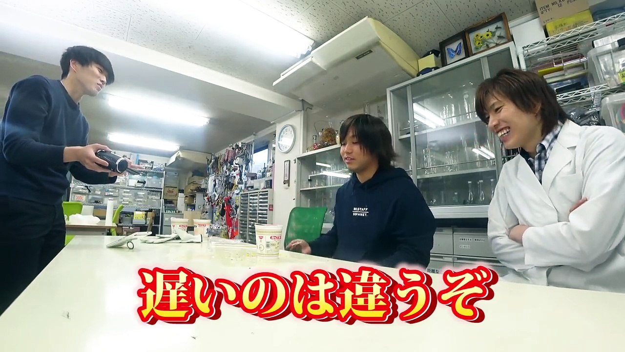 【発明】カップラーメンを史上最短で作ってみた！！