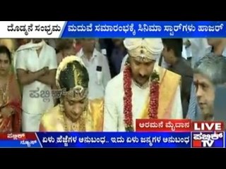 Dodmane Maduve: Dileep and Nirupama Tie The Knot