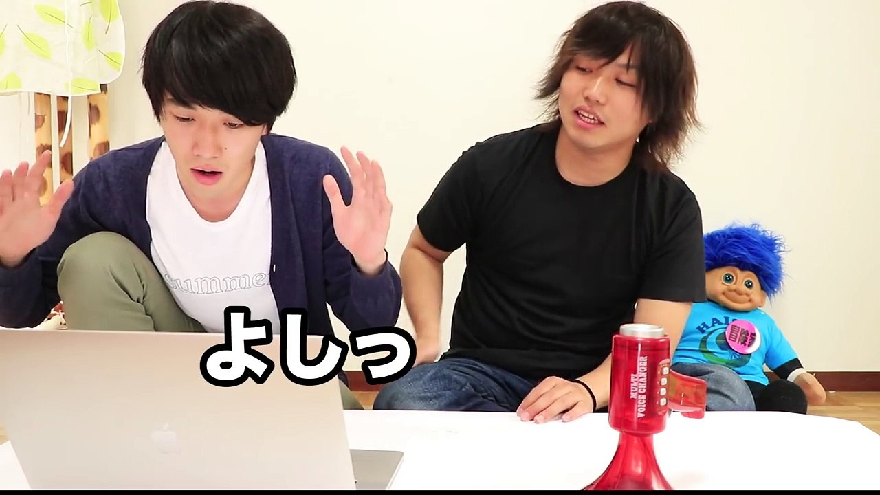 とあるゲームしたら見せちゃいけない水溜りボンドでたwww