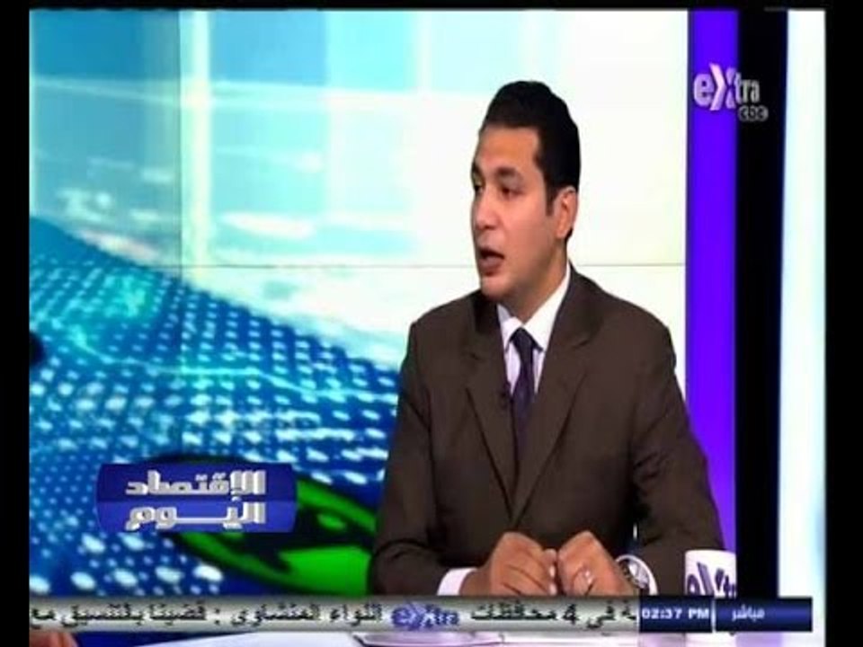 #الاقتصاد_اليوم | تحليل لأداء البورصة في نهاية...