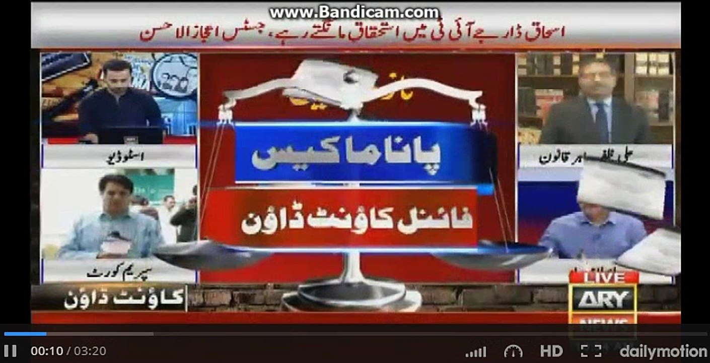 chaudhary nisar has been cut off from PMLN....