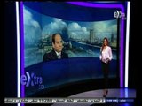 #غرفة_الأخبار | الرئيس السيسي يوجه كلمة للشعب المصري اليوم