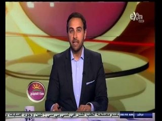 #هذا_الصباح | جولة اخبارية مع علي البهنساوي  | 6 سبتمبر 2014
