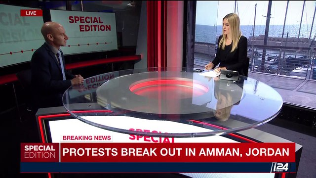 Protests break out in Amman, Jordan | Friday, July 21st 2017