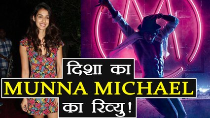 Disha Patani ALL PRAISES for Tiger Shroff's MUNNA MICHAEL | FilmiBeat