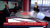 Israeli reactions to situation in Jerusalem | Friday, July 21st 2017