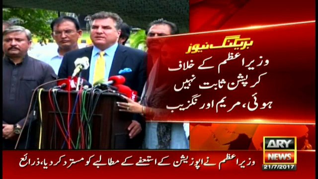 False and baseless allegations have been hurled at PM NawazSharif, says Mariyum Aurangzaib