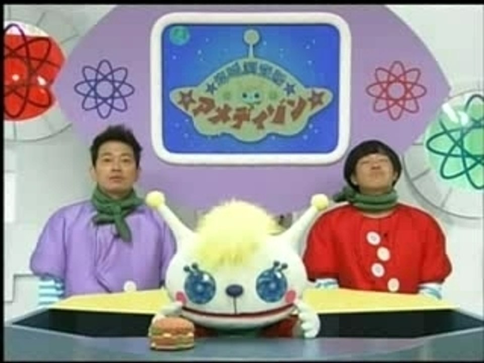 Tsuji Nozomi - Ame-Dizon (2007-04-11) [1/2]