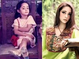 Childhood Pictures Of Pakistani Celebrities