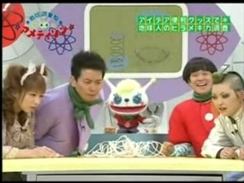 Tsuji Nozomi - Ame-Dizon (2007-04-11) [2/2]