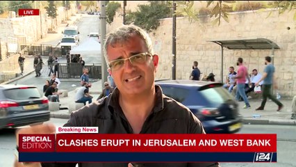 Protests break out in Amman, Jordan | Friday, July 21st 2017