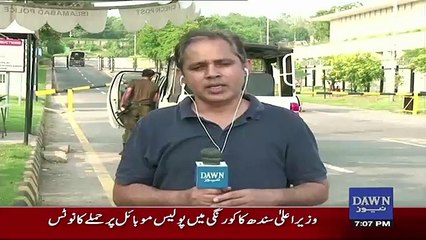 News Wise – 21st July 2017