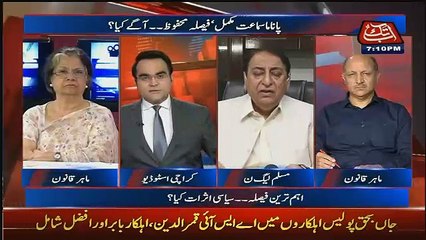 Benaqaab – 21st July 2017