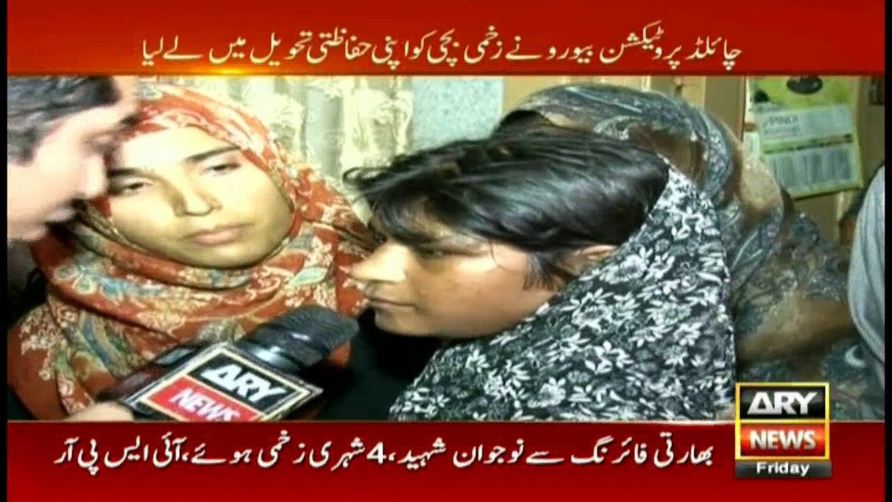 Injured child maid taken into protective custody by Child Protection Bureau