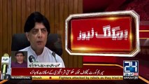 Breaking News - 21st July 2017 - 7pm.  Chaudhry Nisar decides to break silence on Sunday (23rd July) at 5pm.