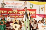Kumar Vishwas Get Trolled in Live Sammelan on the name of Arvind Kejriwal and Aam Aadmi Party | Most Funny Kavi Sammelan