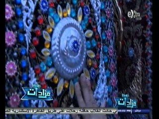 #مزادات | الحرف التي تخدم الدراما المصرية