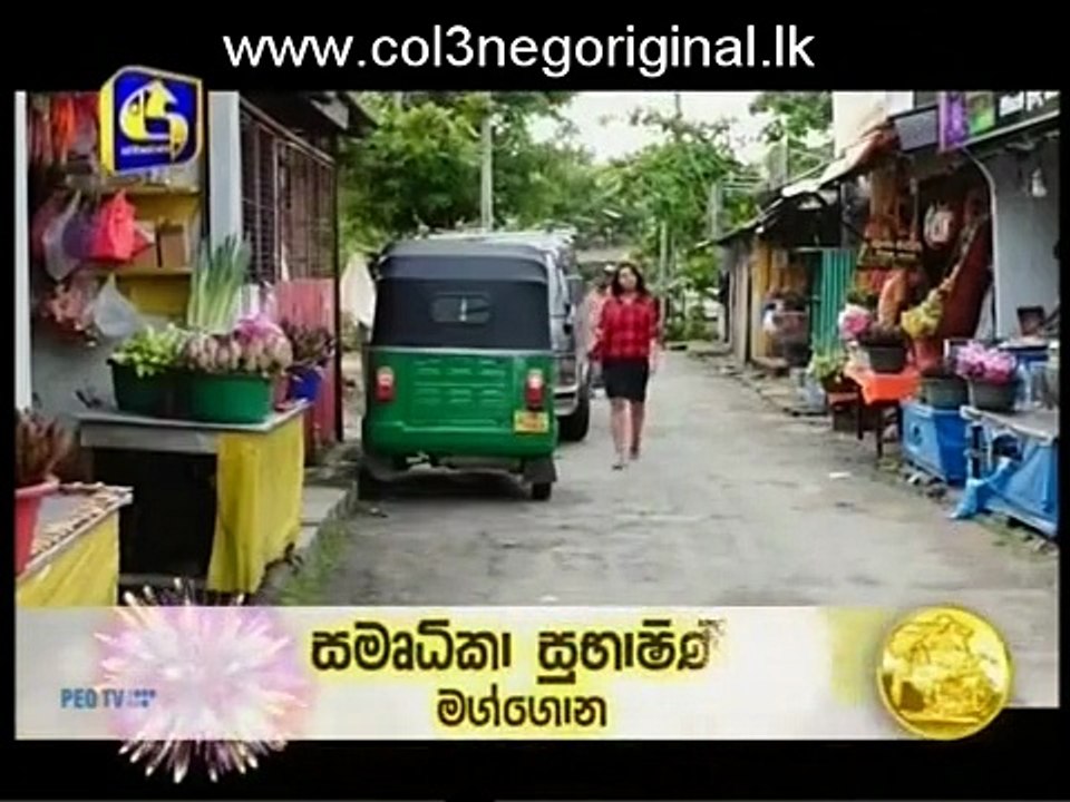 Dewliye (114) -21-07-2017