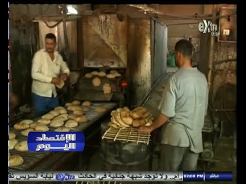 #الاقتصاد_اليوم | بورصة مصر تربح 4.9 مليار جنيه...
