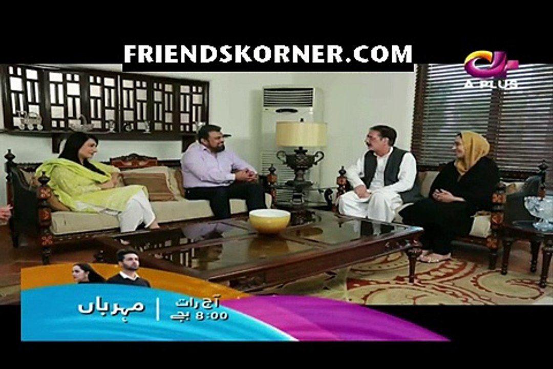 Kaffara Episode 5