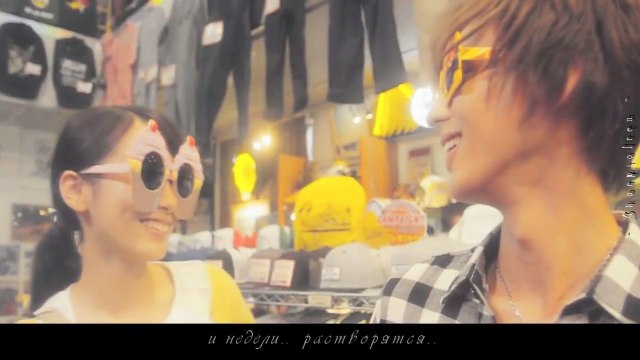 Rei x Kira || Я не буду ангелом..