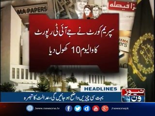 NewsONE Headlines 9PM| 21-July-2017