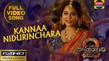 Kannaa Nidurinchara Full Video Song - Baahubali 2 The conclusion Telugu Movie Video Songs Prabhas, Anushka