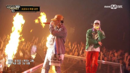 [4회] TEAM 지코 & 딘 @ 프로듀서 특별공연