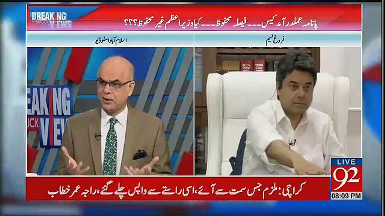 NAB Me Aese Log Mujood Hai Jo  Koshish Karengay Prime Minister Ko Space Denay Ki ...Hamid Mir