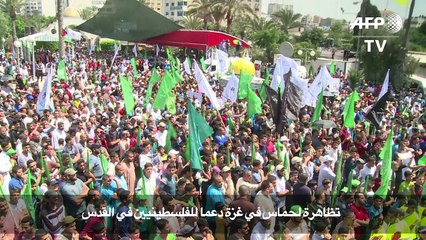تظاهرة لحماس في غزة دعما للفلسطينيين في القدس
