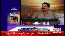 Labb Azaad On Waqt News – 21st July 2017