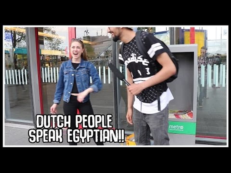 NEDERLANDERS PRATEN ARABISCH !! ---  هولندين بيتكلمو عربي  --- DUTCH PEOPLE SPEAK ARABIC