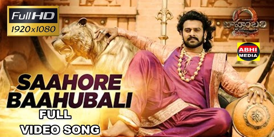 Baahubali 2 The Conclusion Hamsa Naava