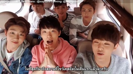 [THAISUB] 160424 SEVENTEEN - AZTALK Selfie Camera