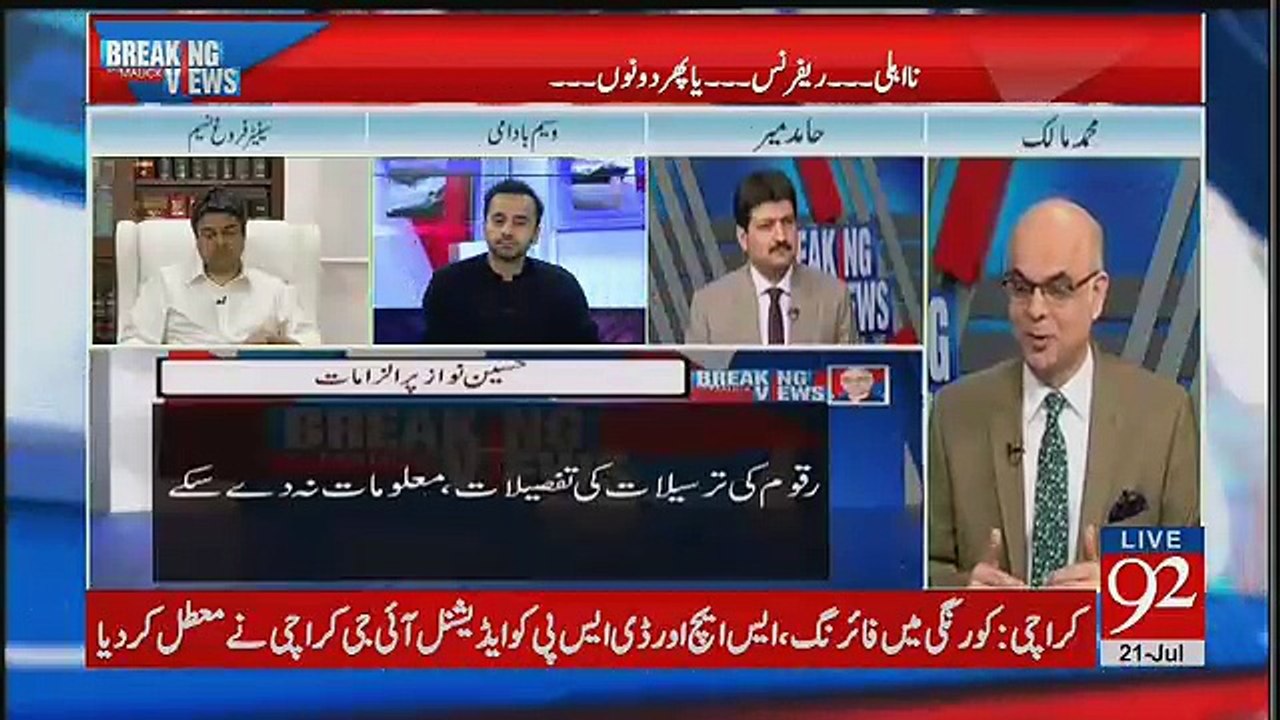 Election Me Toh Nawaz Shareef Sahab Nay Hi Lead Karna Hai Chahe Wo Politics Main Ho Ya...Hamid Mir