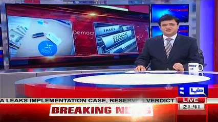 Dunya Kamran Khan Kay Sath - 21st July 2017 Part-1