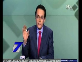 #السابعة | الإهمال سبب إنقطاع الكهرباء اليوم بعد إنتفاء الشبهة الجنائية