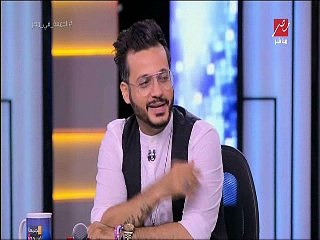 إيساف مداعبا مذيعة «أم بى سى مصر»: شكلك حلو