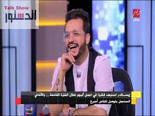 «إيساف» يوضح حقيقة إدمانه للمخدرات وانضمامه لداعش