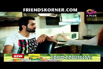 Yeh Ishq Hai (Kiya Yehi Pyar Hai) Episode 1