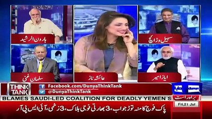 N League Hamesha Taqat Ki Jamaat Rahi Hai -Ayaz Amir